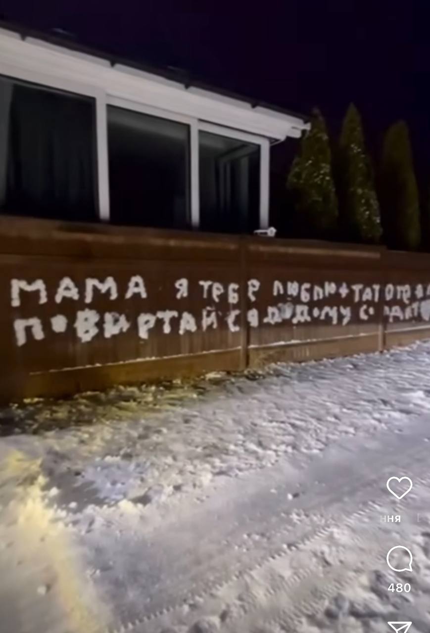 Могилевскую довели до слез ее приемные дочери: трогательное видео